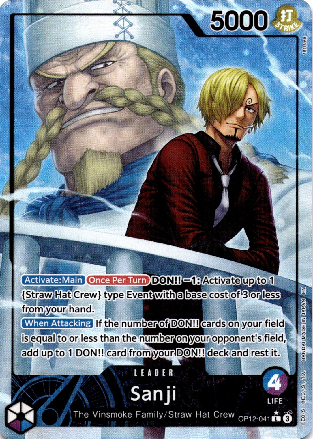 Sanji (041) (Alternate Art) L Legacy of the Master OP12-041 NM