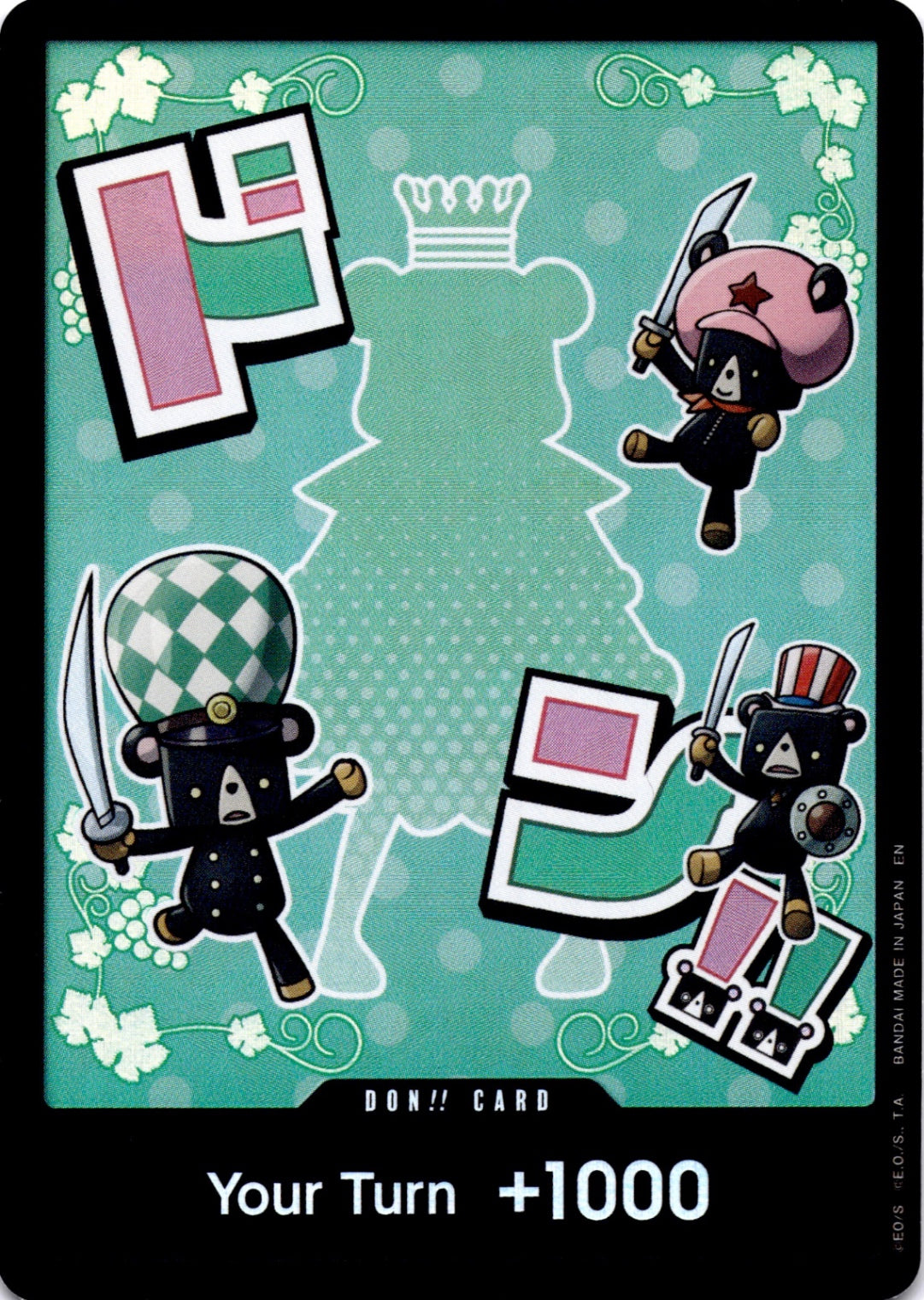 DON!! Card (Sugar) DON!! Premium Booster -The Best- Vol. 2 NM
