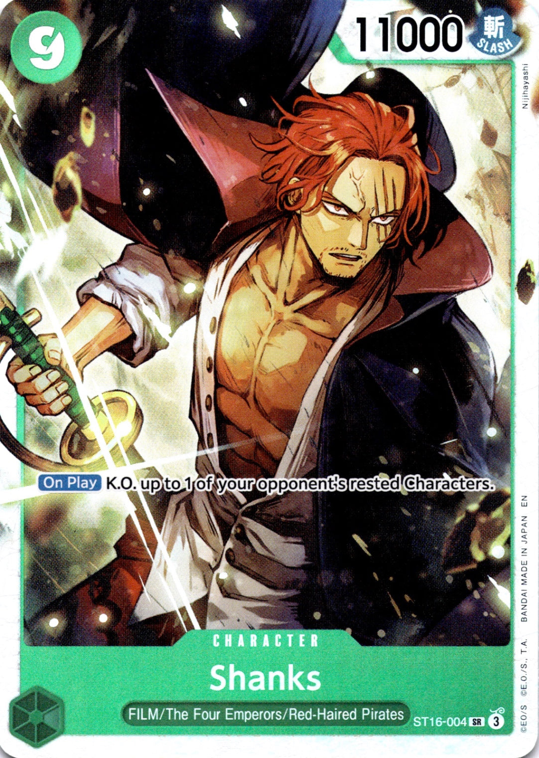 Shanks -  (Reprint) SR Premium Booster -The Best- Vol. 2 ST16-004 NM