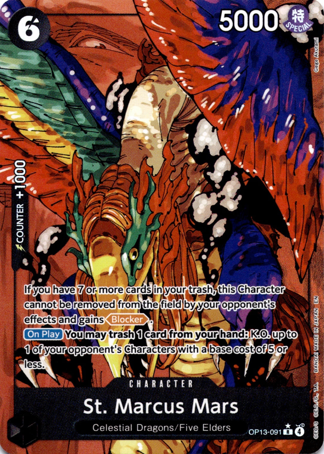 St. Marcus Mars (Alternate Art) R Carrying On His Will OP13-091 NM