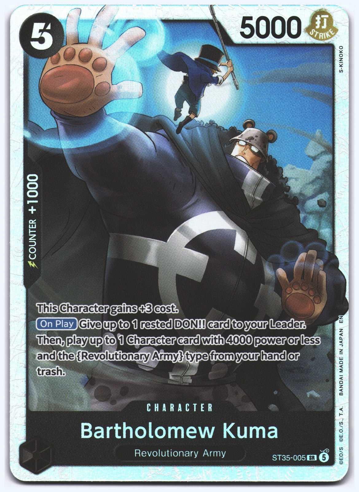 Bartholomew Kuma SR Starter Deck 35: RED/BLACK Sabo ST35-005 NM
