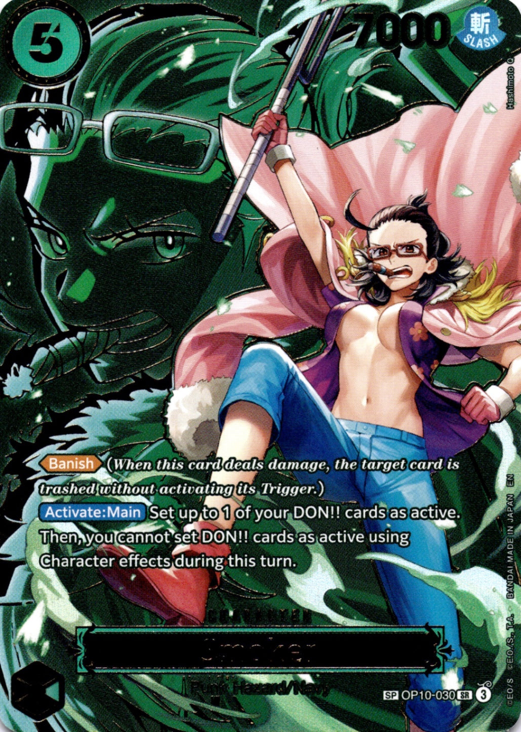 Smoker -  (SP) SR Carrying On His Will OP10-030 NM
