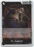 Dr. Hogback R Wings of the Captain OP06-090 NM