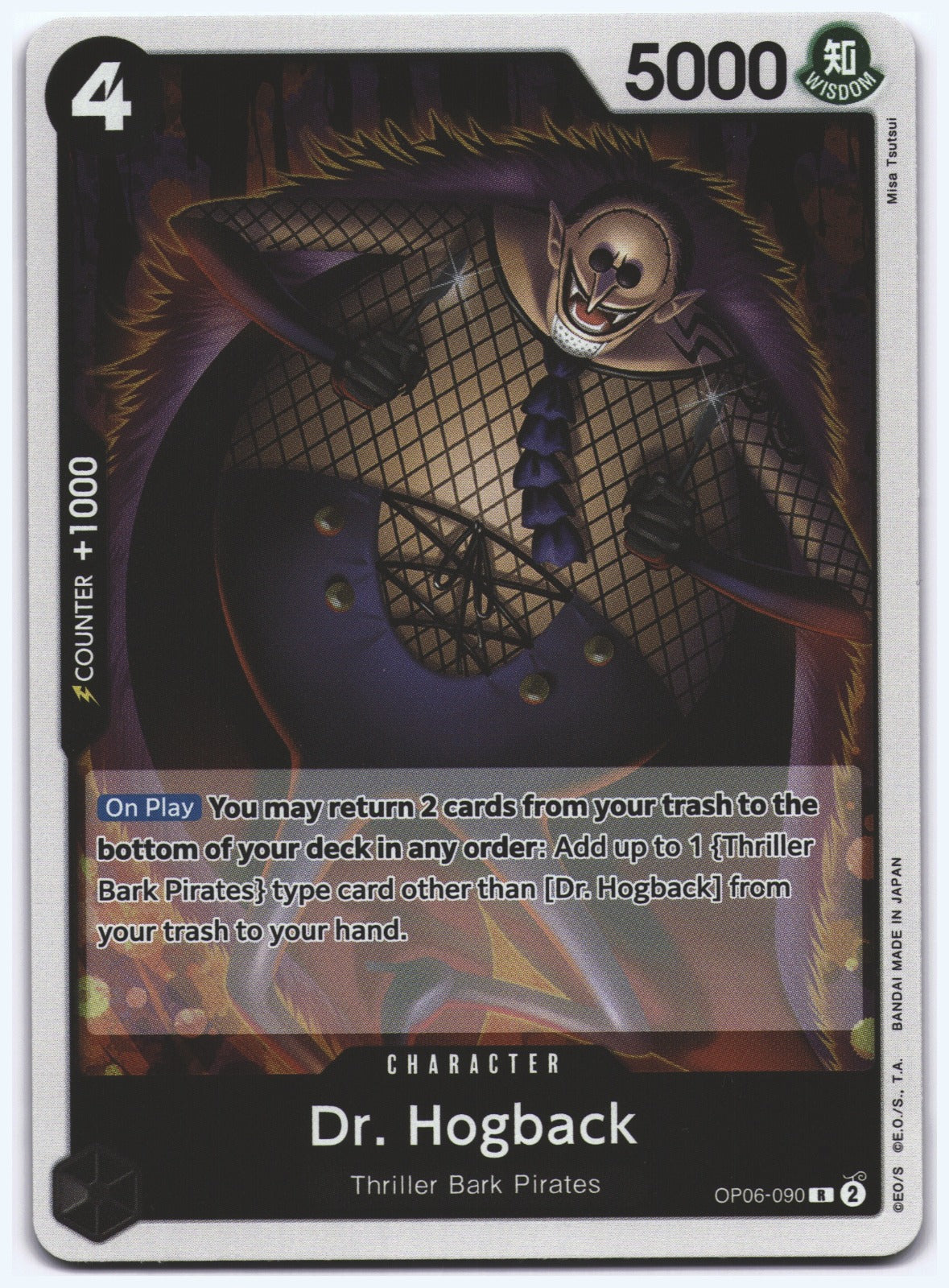 Dr. Hogback R Wings of the Captain OP06-090 NM