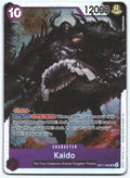 Kaido (062) SR The World's Strongest Warriors OP17-062 NM