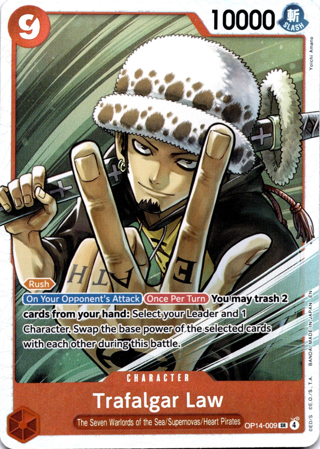 Trafalgar Law SR The Azure Sea's Seven OP14-009 NM