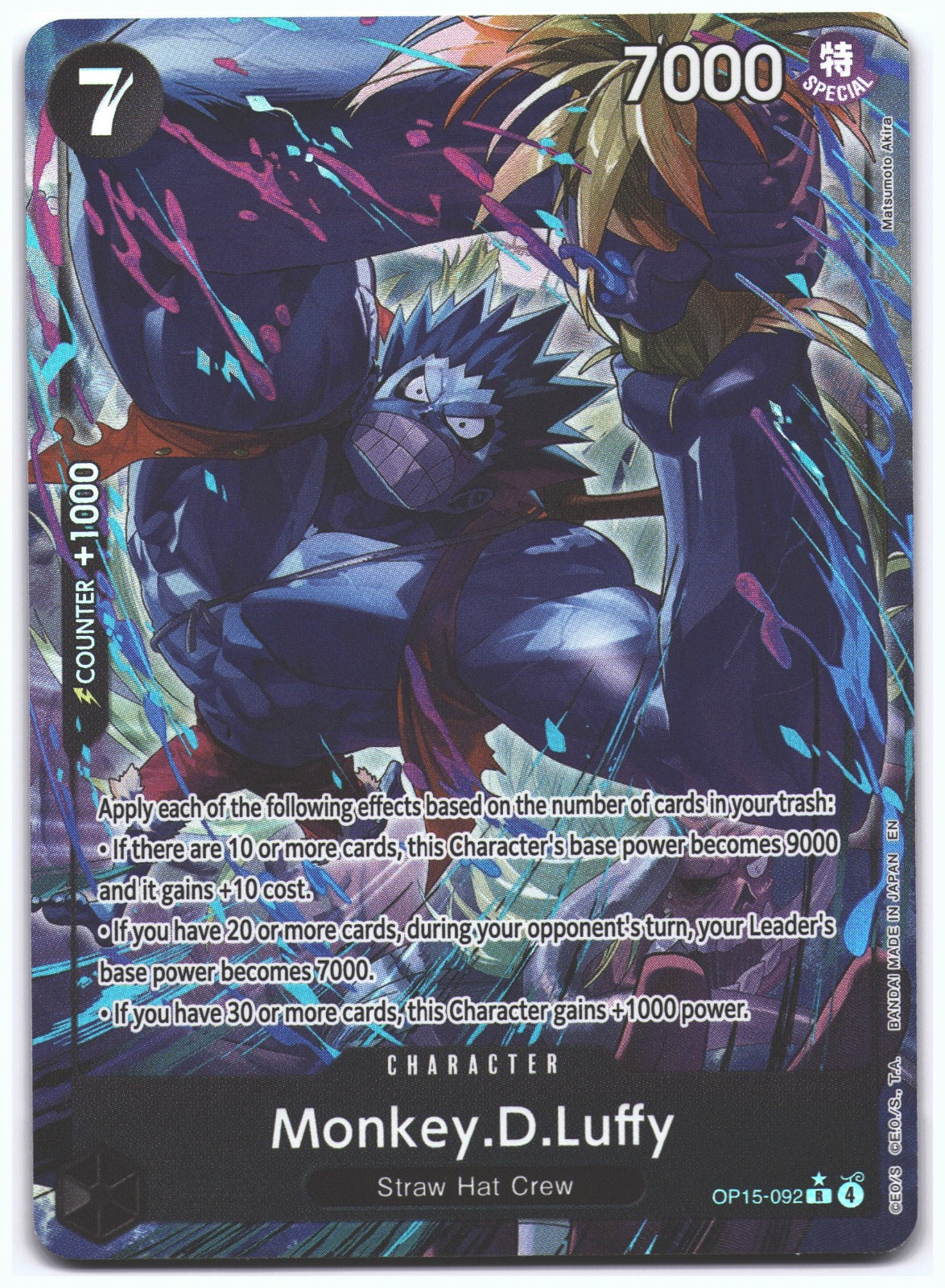 Monkey.D.Luffy () (Alternate Art) R Adventure on Kami's Island OP15-092 NM
