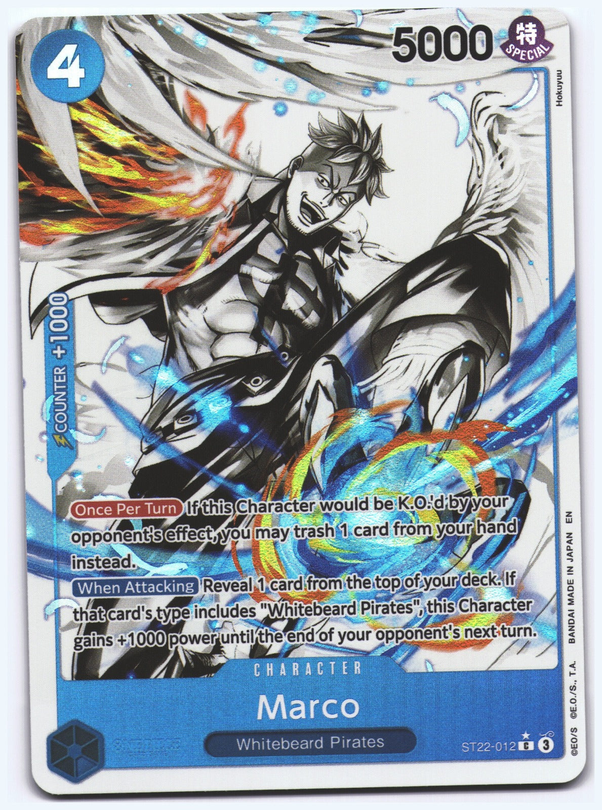 Marco (Parallel) C Starter Deck 22: Ace & Newgate ST22-012 NM