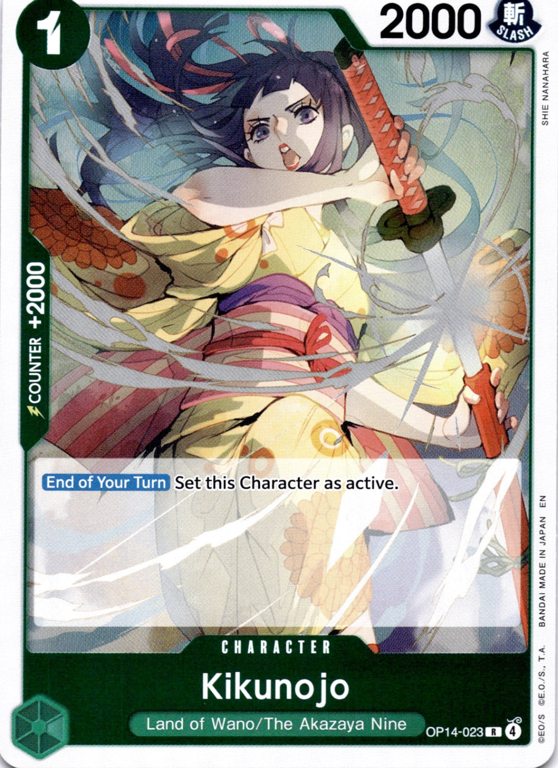 Kikunojo R The Azure Sea's Seven OP14-023 NM
