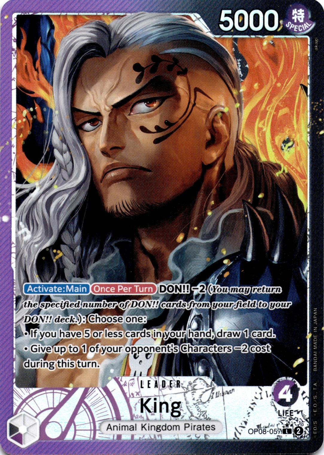 King (057) (Parallel) L Two Legends OP08-057 NM