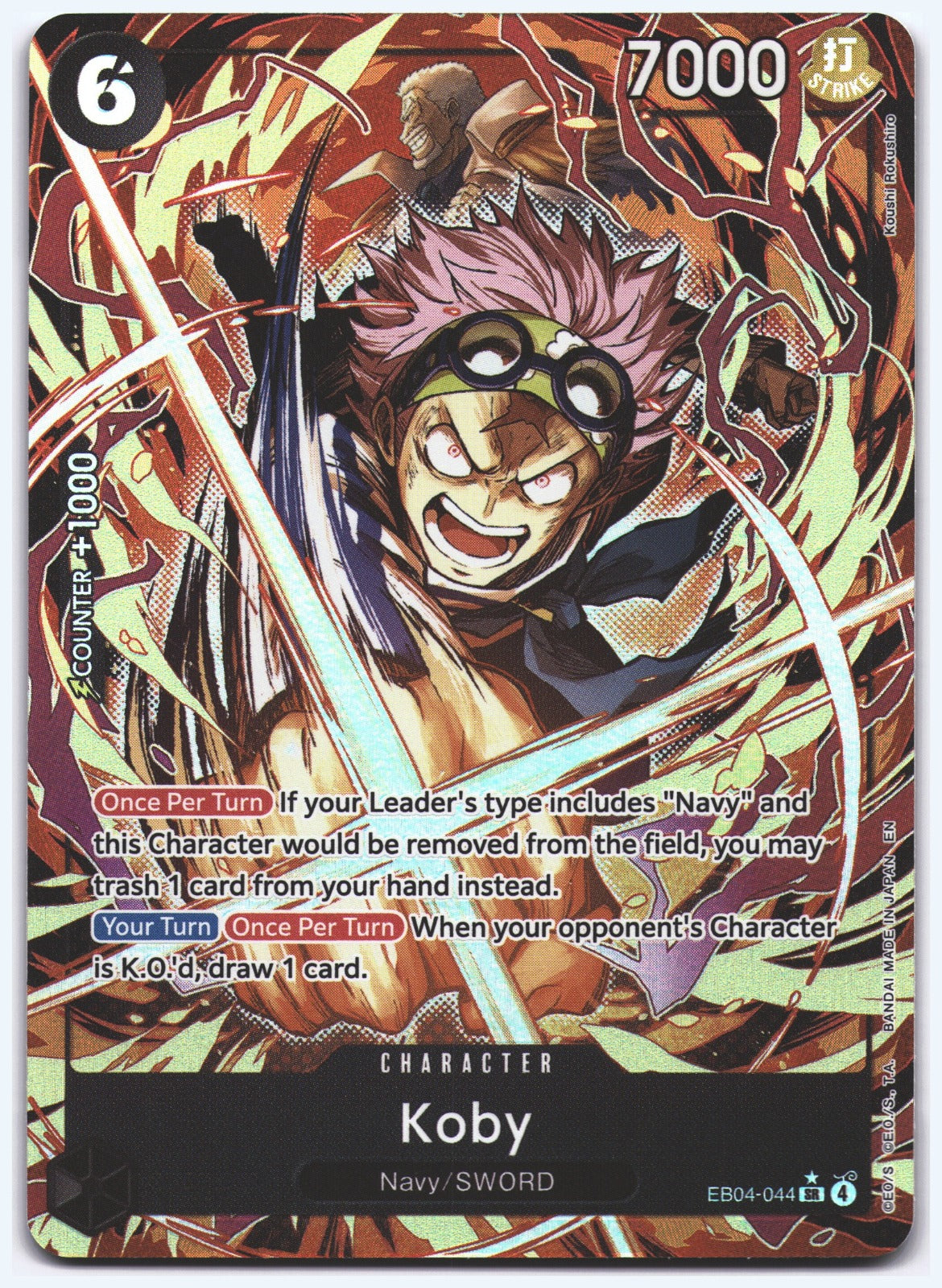 Koby () (Alternate Art) SR Adventure on Kami's Island EB04-044 NM