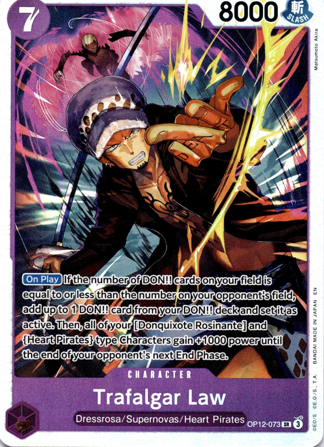 Trafalgar Law (073) SR Legacy of the Master OP12-073 NM