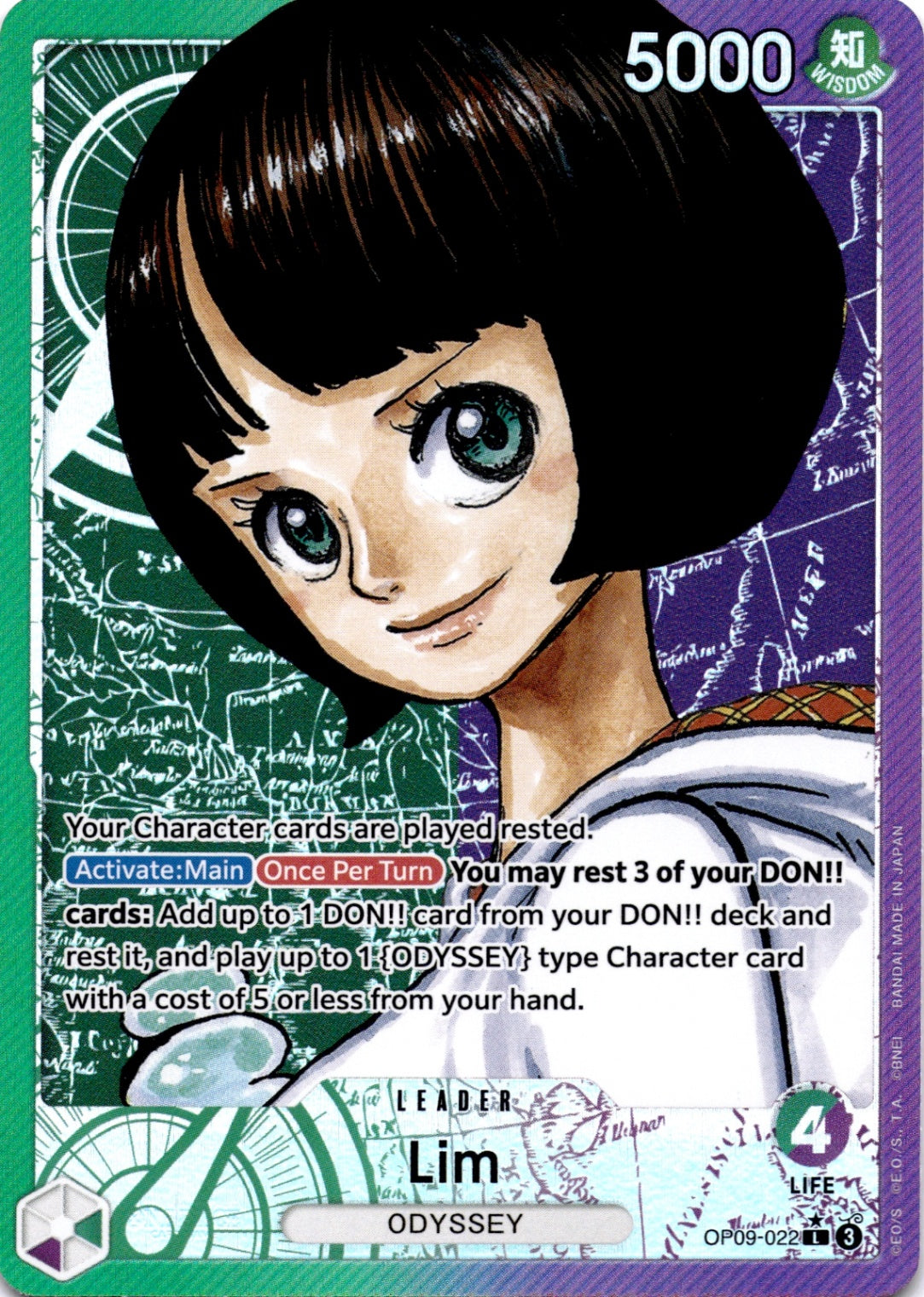 Lim (022) (Parallel) L Emperors in the New World OP09-022 NM