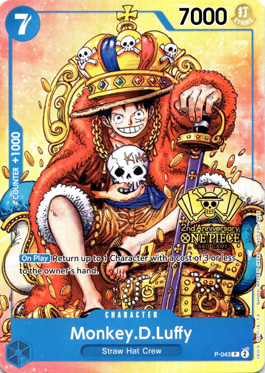 Monkey.D.Luffy (2nd Anniversary Stamped Promo) PR One Piece Promotion Cards P-043 NM