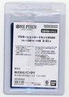 One Piece Japanese - Chopper P-101 - McDonald’s 2025 Multi-Card Promo Pack