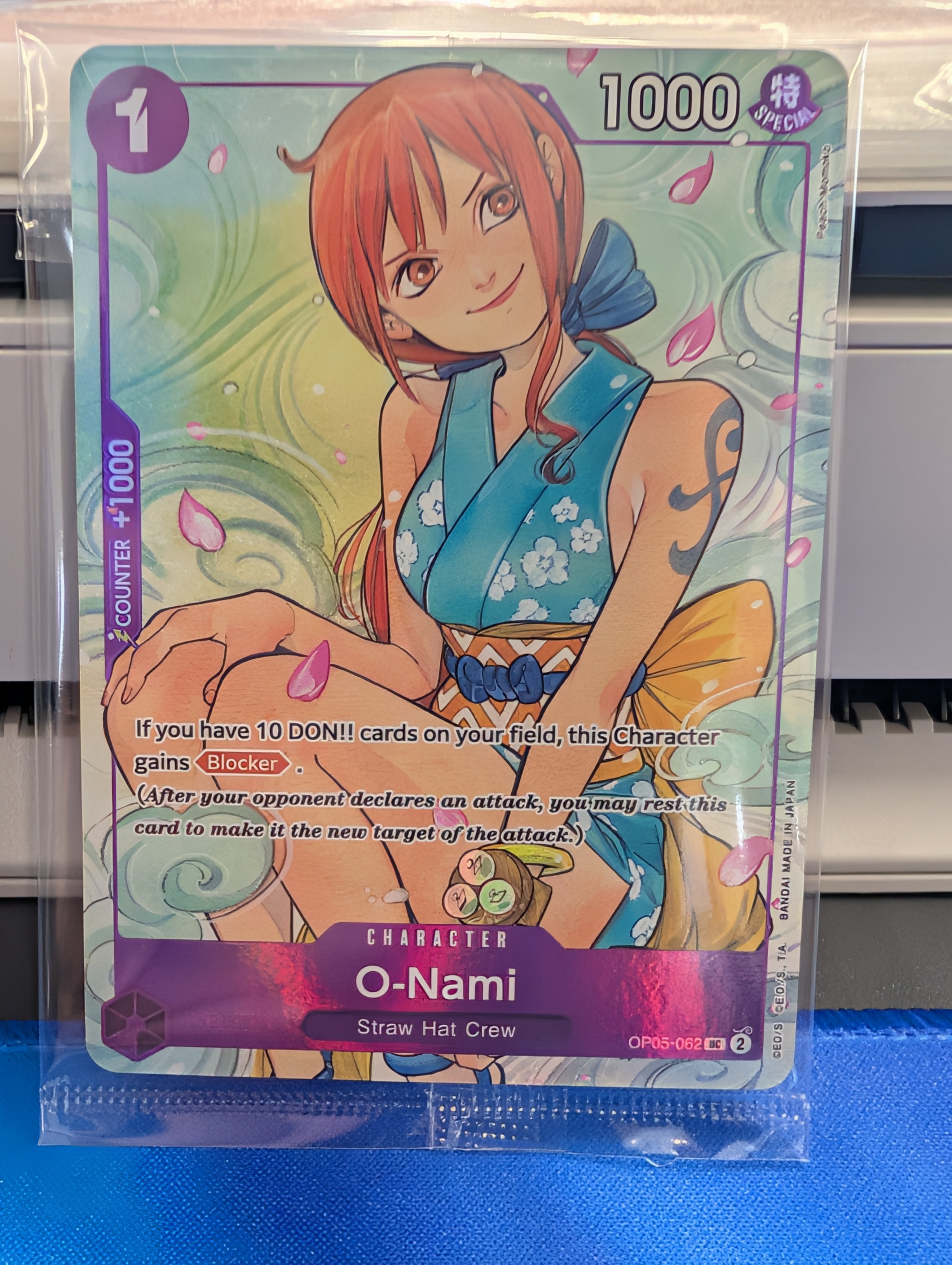 O-Nami (Illustration Box Vol.1) - One Piece Promotion Cards (OP-PR)