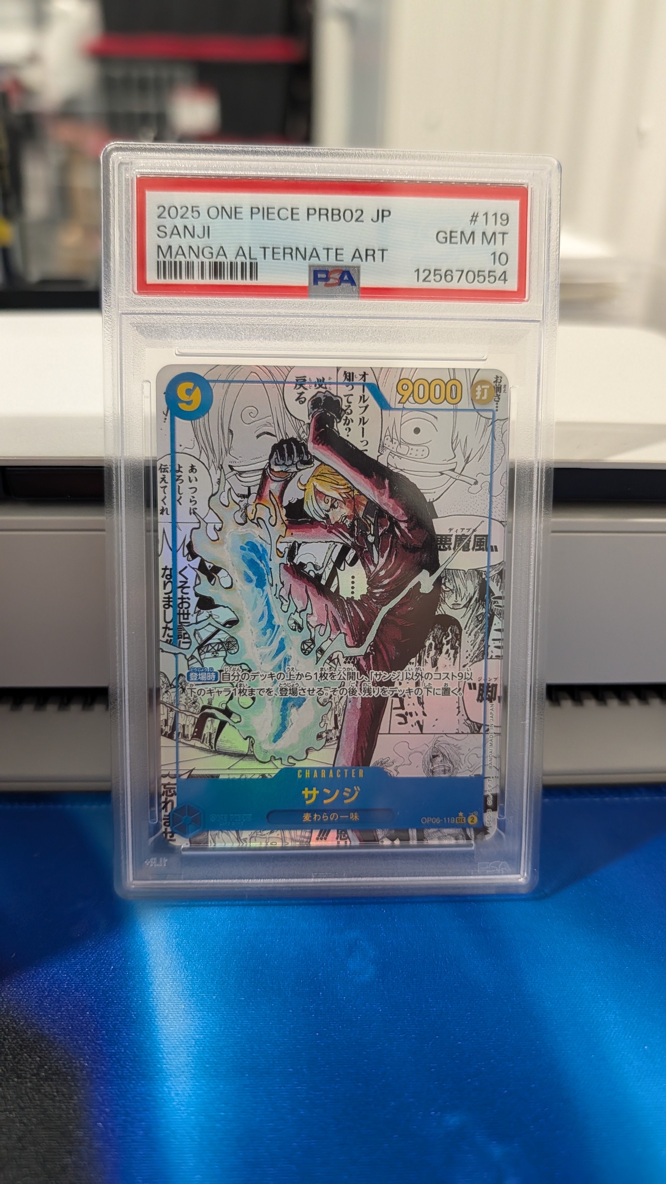 2025 One Piece PRB02 Japanese Manga Alternate Art #119 Sanji PSA 10 GEM MINT