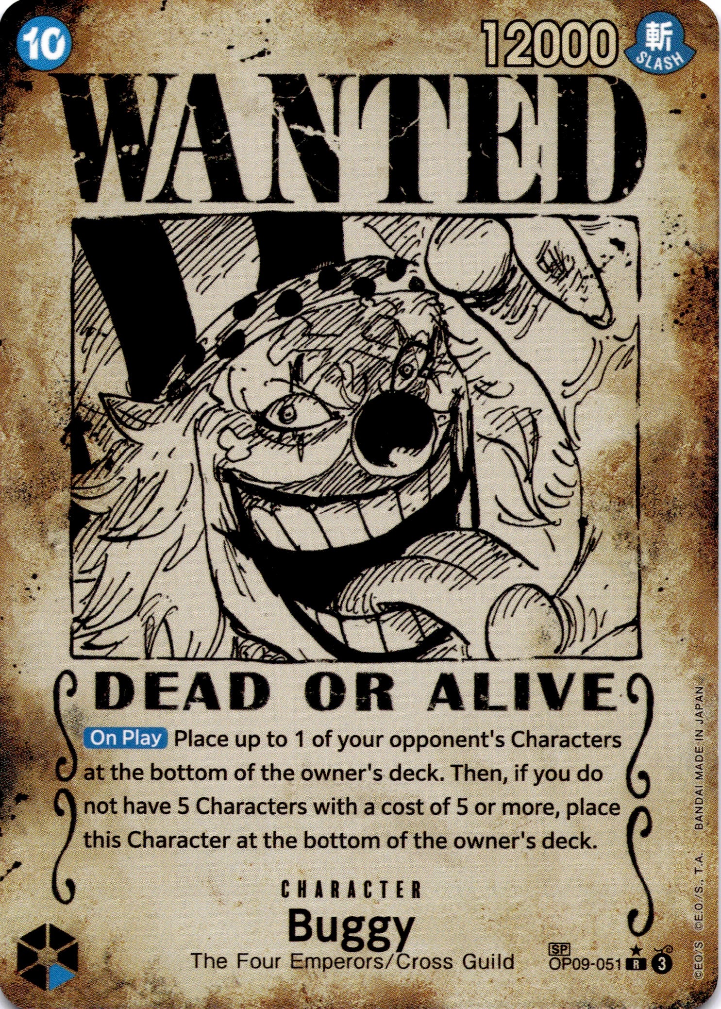 Buggy (051) (Wanted Poster) - Emperors in the New World (OP09)