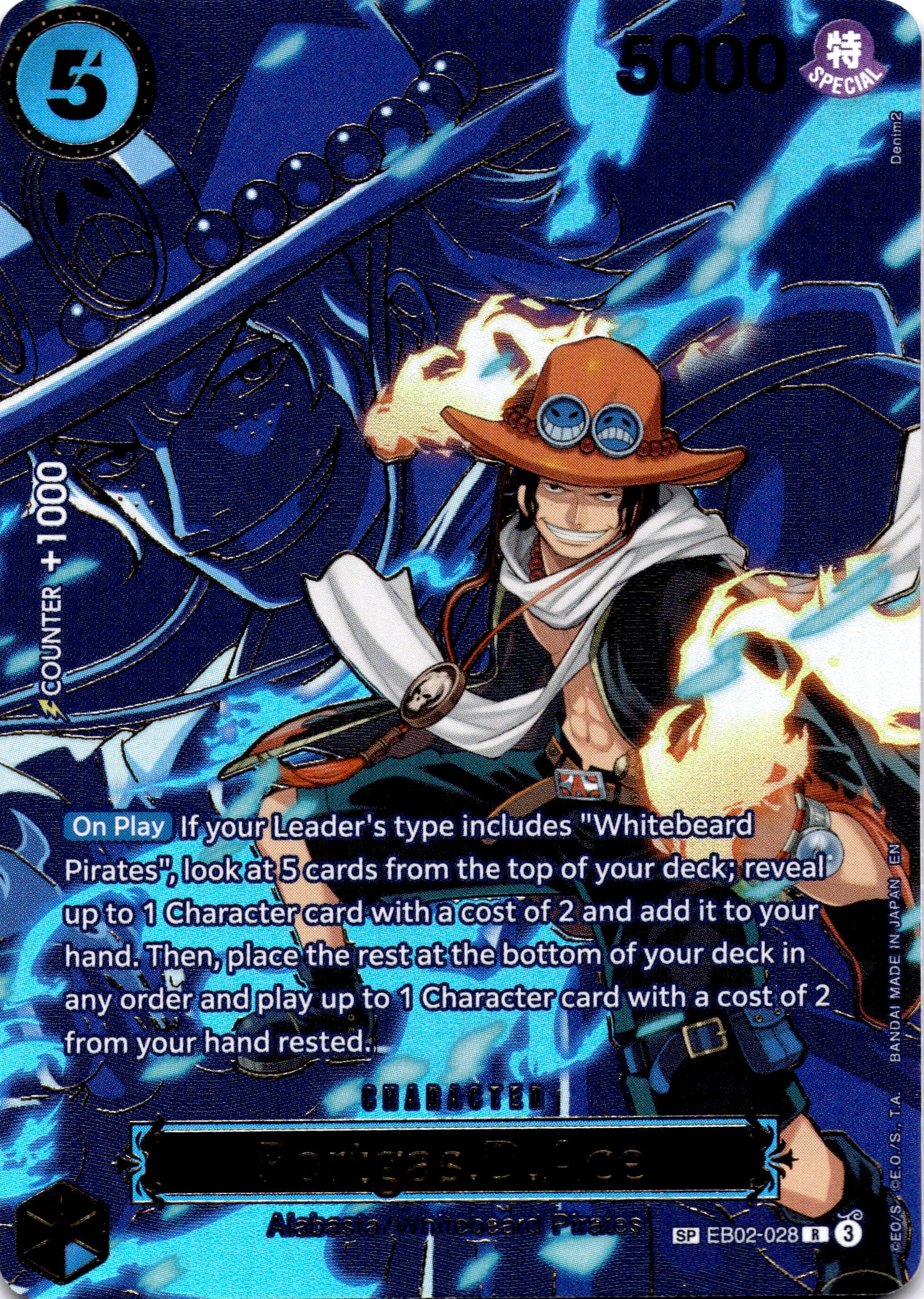 Portgas.D.Ace - EB02-028 (SP) - Carrying On His Will (OP13)