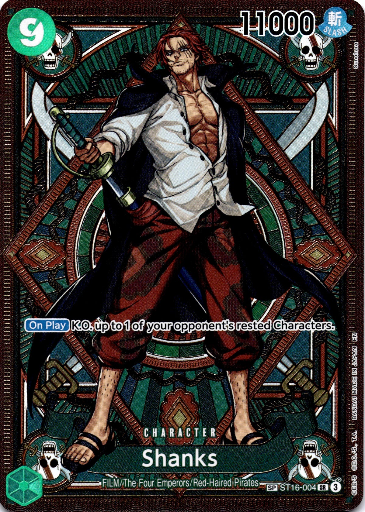Shanks (SP) - A Fist of Divine Speed (OP11)