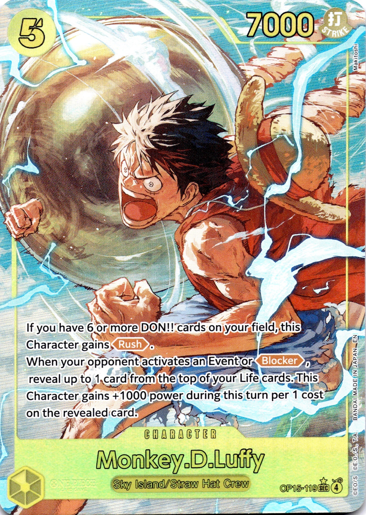 Monkey.D.Luffy (OP15-119) (Alternate Art) - Adventure on Kami's Island