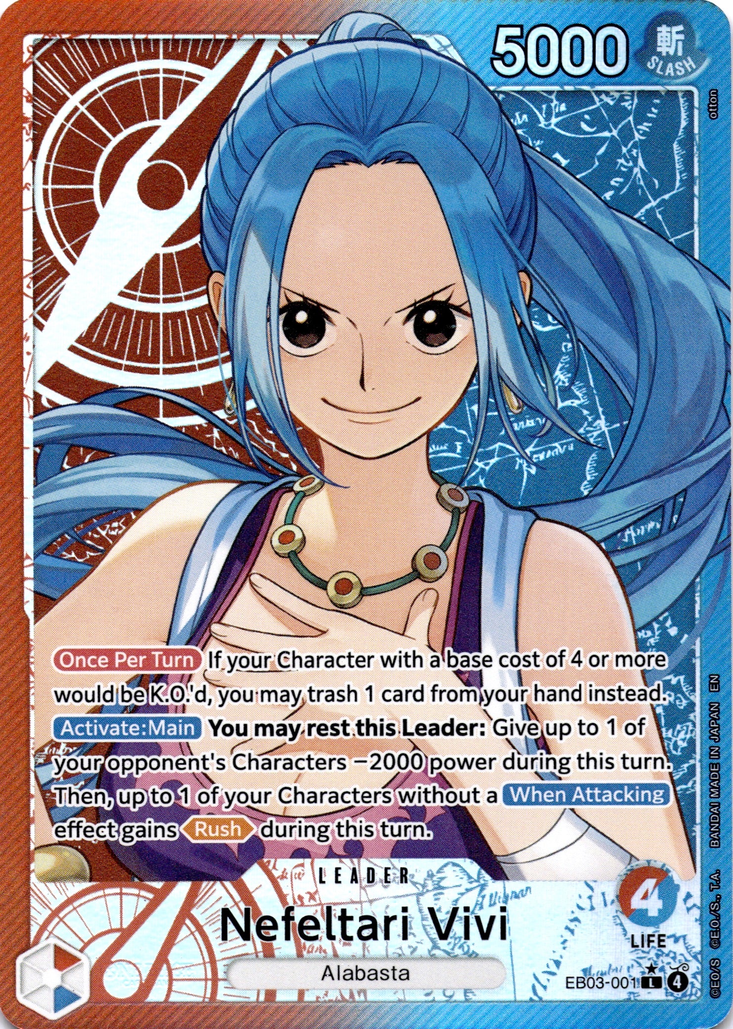 Nefeltari Vivi (001) (Alternate Art) - Extra Booster: One Piece Heroines Edition (EB-03)
