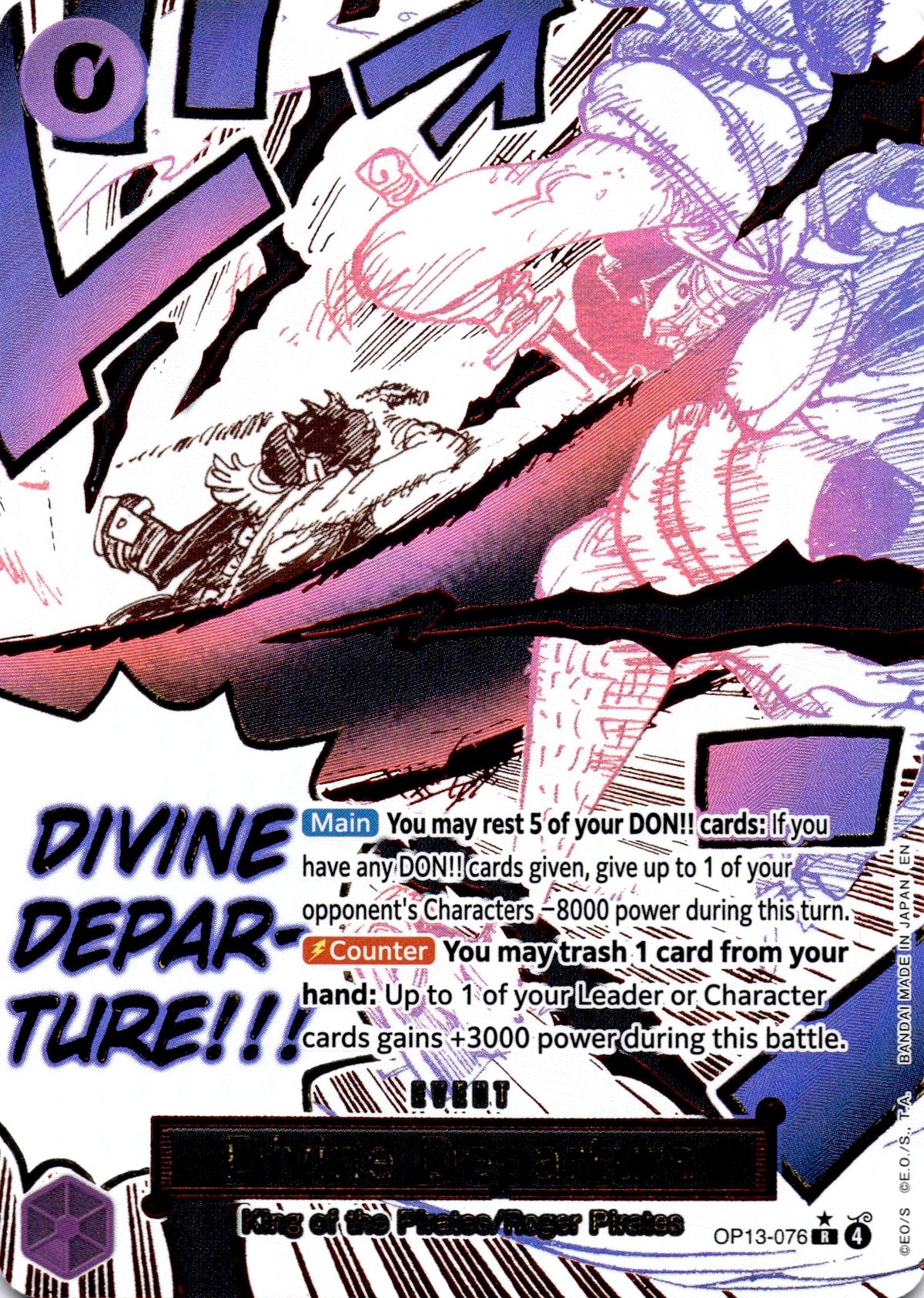 Divine Departure (Alternate Art) - Carrying On His Will OP13-076 (OP13)