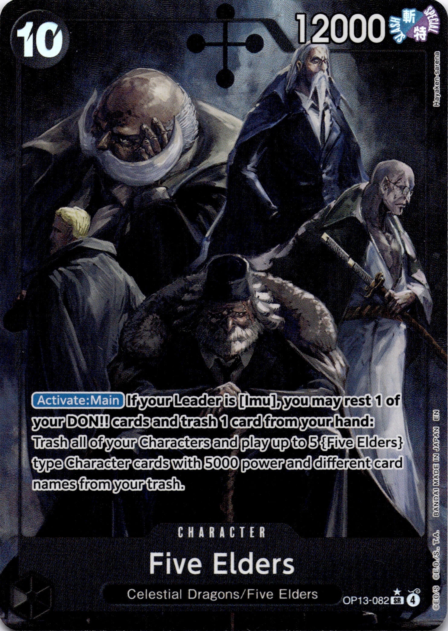 Five Elders (Alternate Art) - Carrying On His Will OP13-082 (OP13)