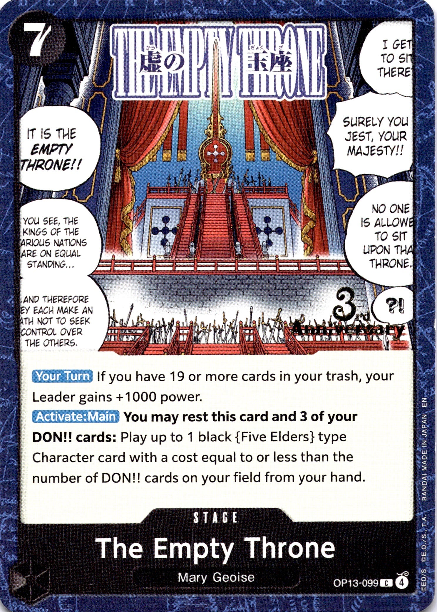 The Empty Throne - Carrying On His Will: 3rd Anniversary Tournament Cards (OP13 ANN)