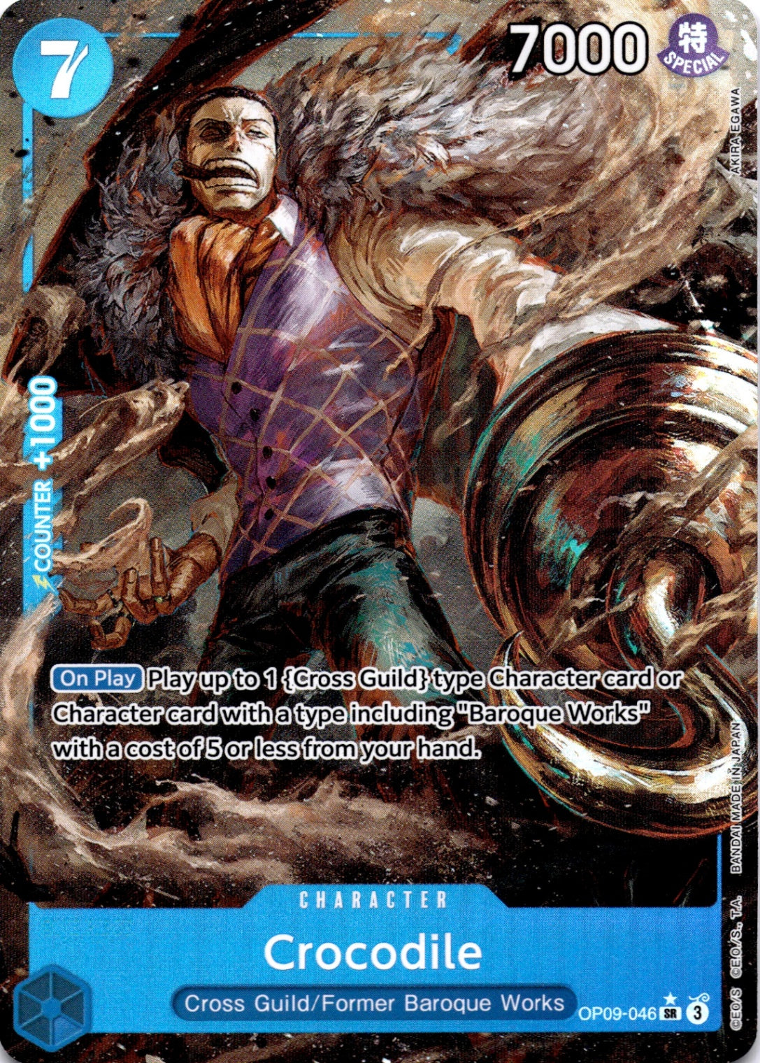 Crocodile (046) (Parallel) SR Emperors in the New World OP09-046 NM