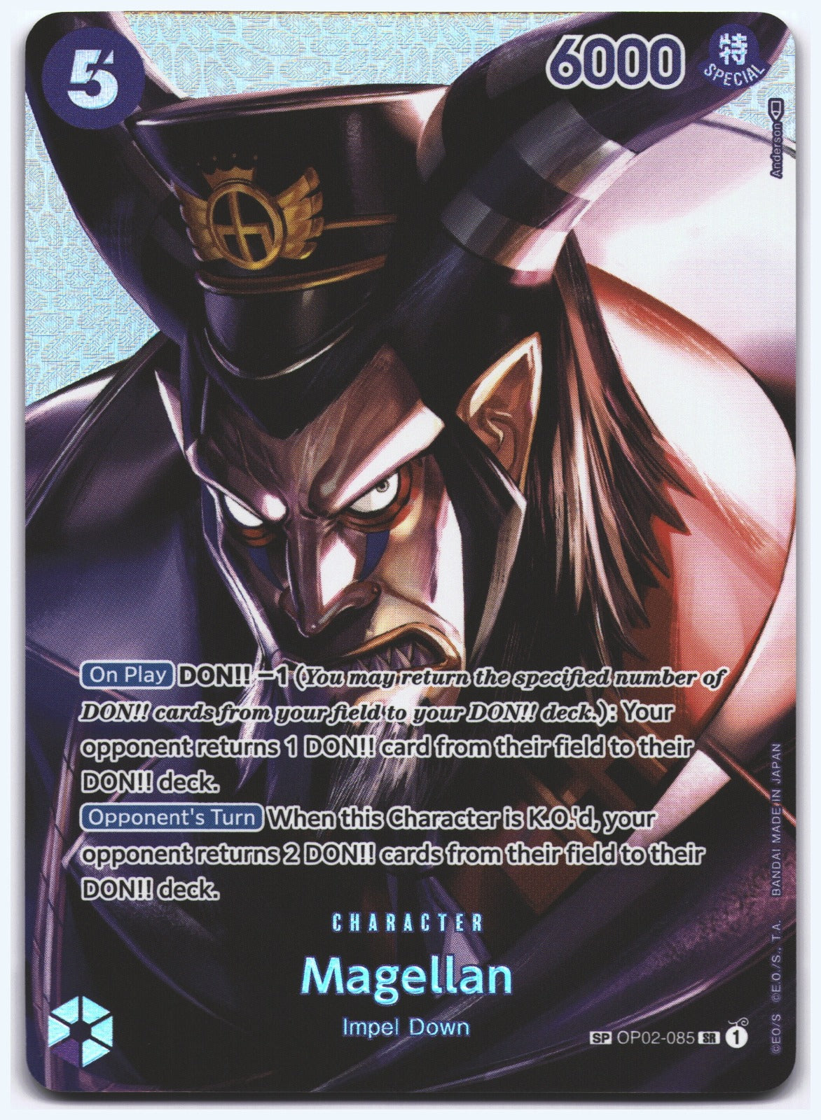 Magellan (SP) SR Kingdoms of Intrigue OP02-085 NM