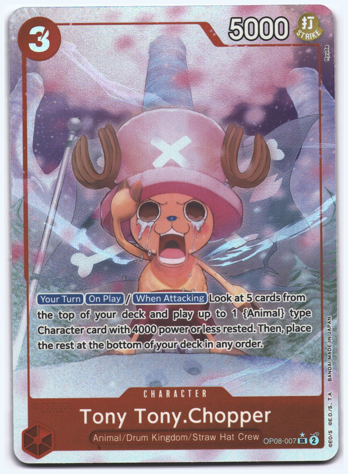 Tony Tony.Chopper (0070) (Parallel) SR Two Legends OP08-007 NM