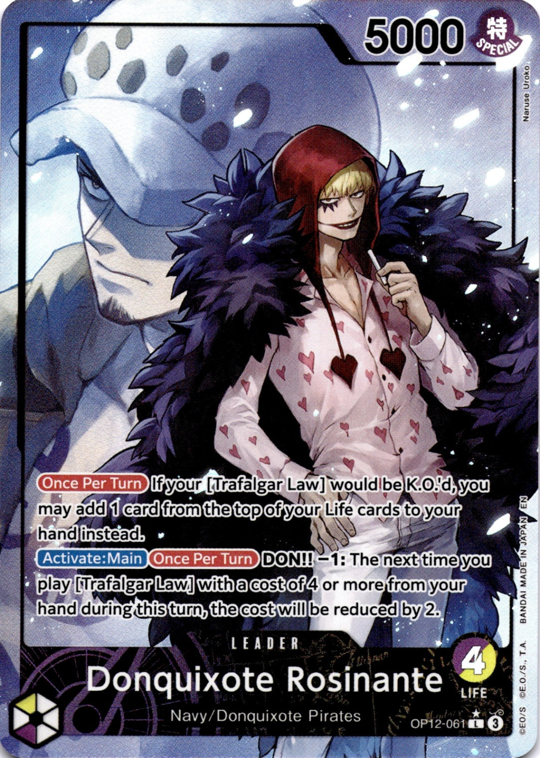 Donquixote Rosinante (061) (Alternate Art) L Legacy of the Master OP12-061 NM