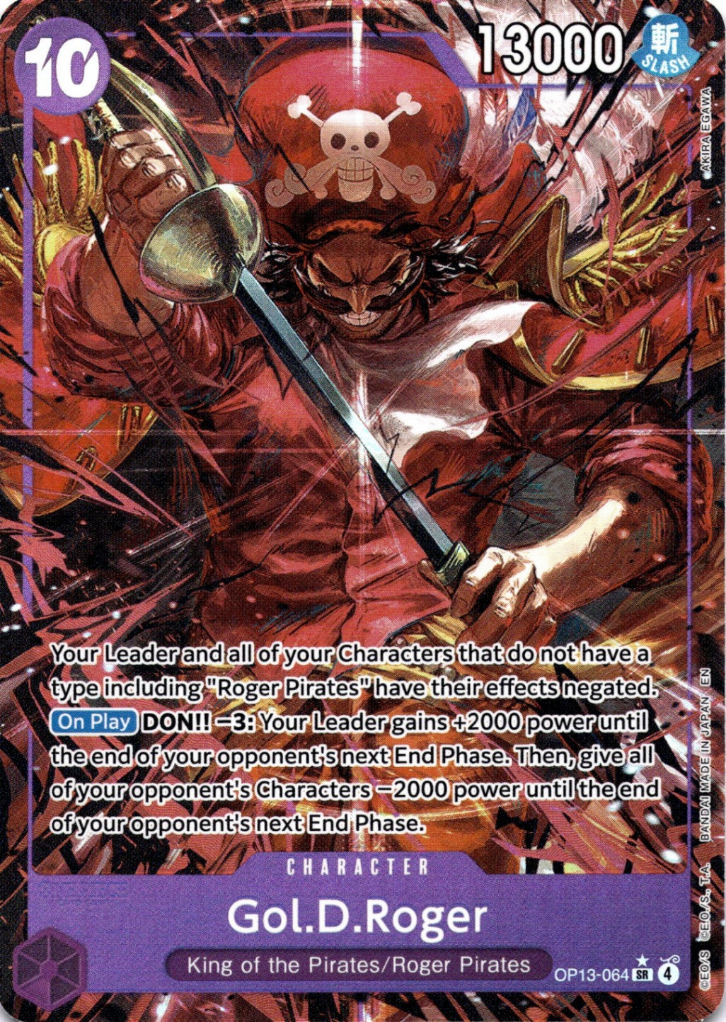Gol.D.Roger (064) (Alternate Art) SR Carrying On His Will OP13-064 NM