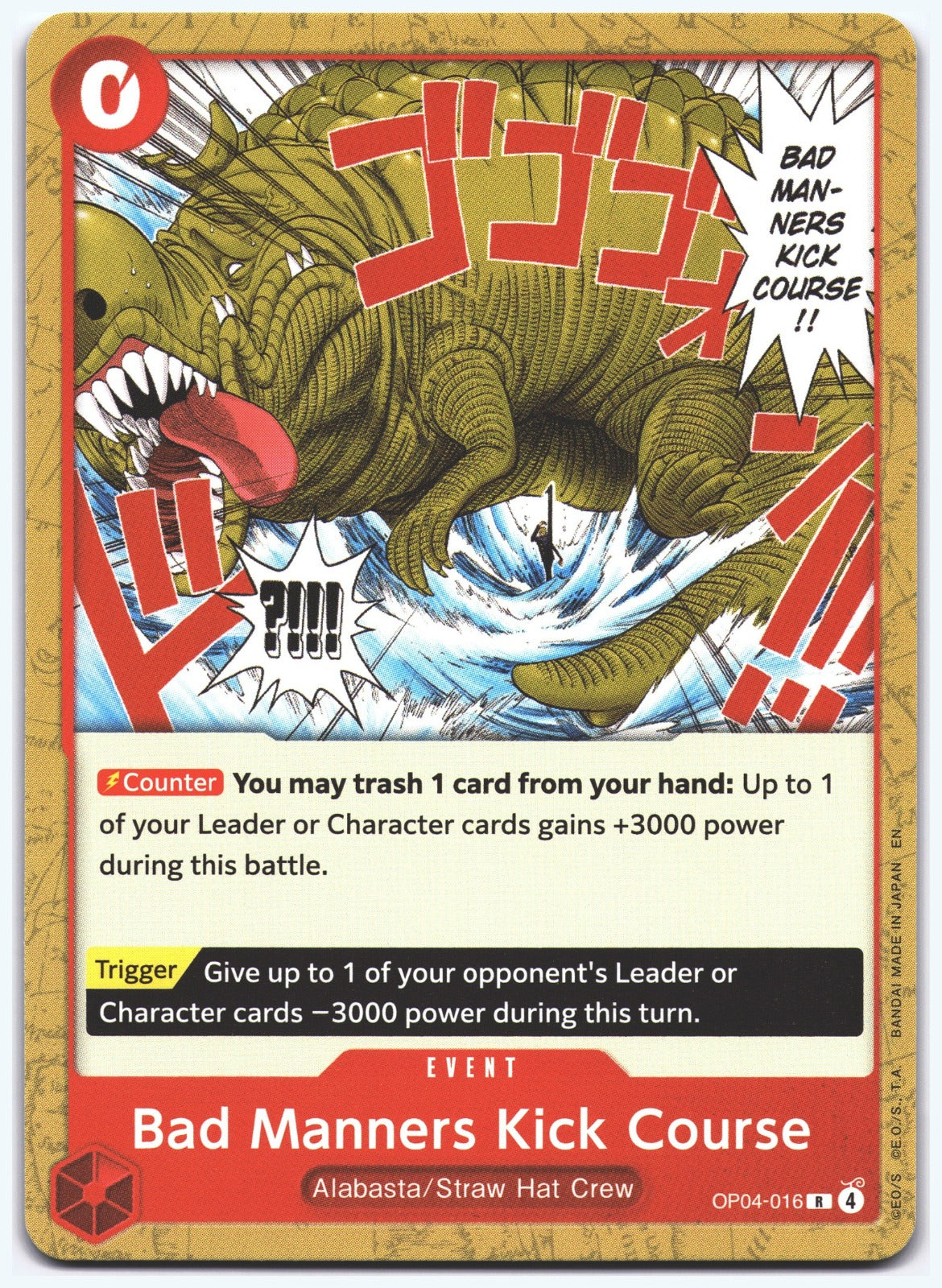 Bad Manners Kick Course R Starter Deck 31: RED Monkey.D.Luffy OP04-016 NM