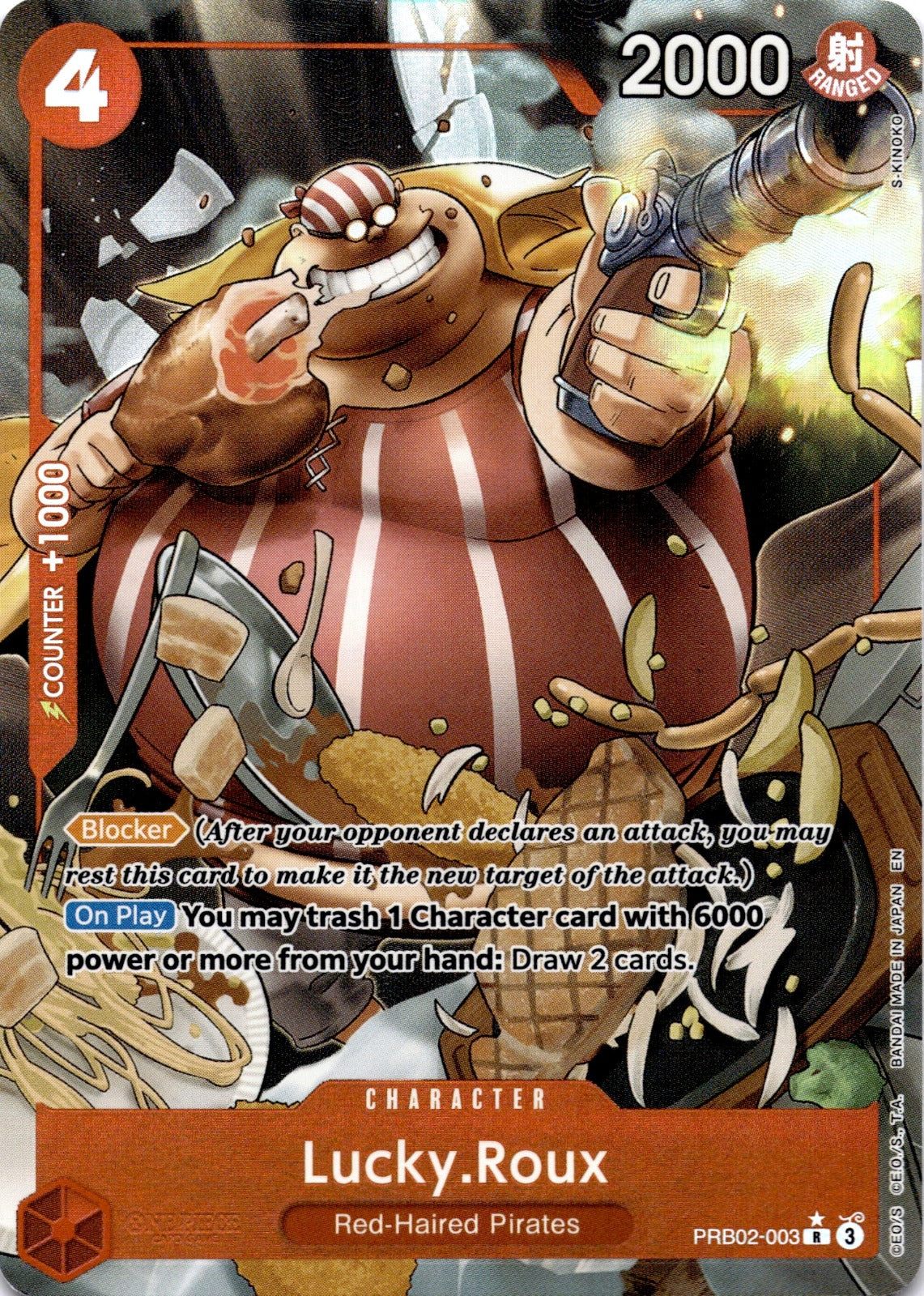 Lucky.Roux (Alternate Art) R Premium Booster -The Best- Vol. 2 PRB02-003 NM