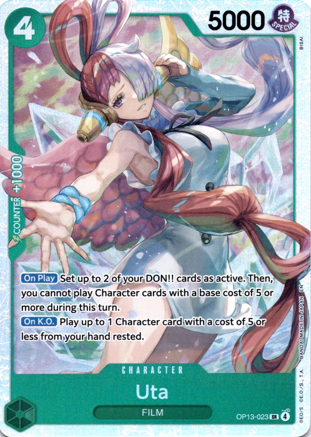 Uta SR Carrying On His Will OP13-023 NM