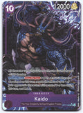 Kaido (063) (Alternate Art) SR The World's Strongest Warriors OP17-063 NM