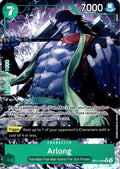 Arlong (Alternate Art) R A Fist of Divine Speed OP11-023 NM