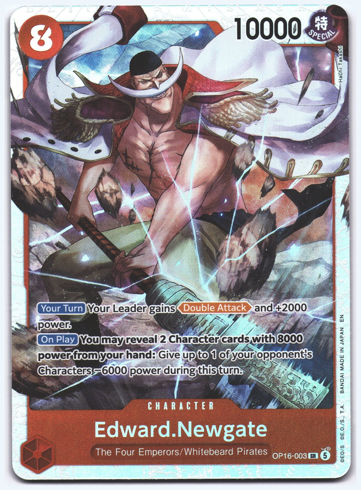 Edward.Newgate SR The Time of Battle OP16-003 NM