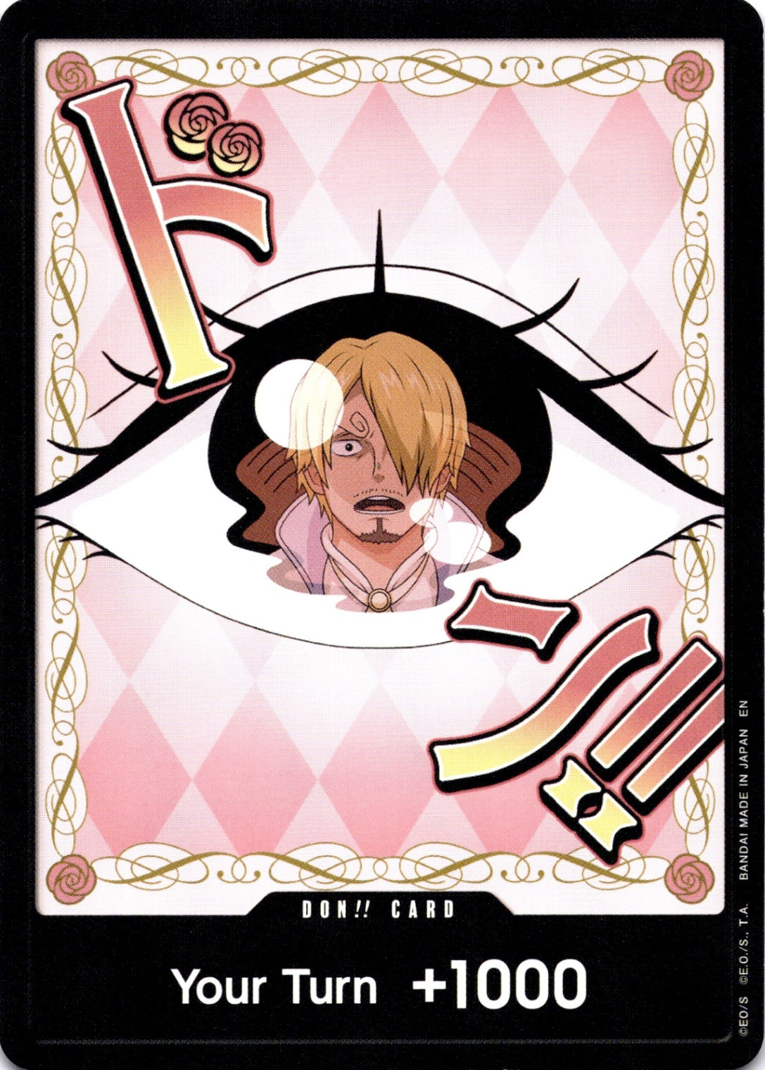 DON!! Card (Pudding) DON!! Premium Booster -The Best- Vol. 2  NM