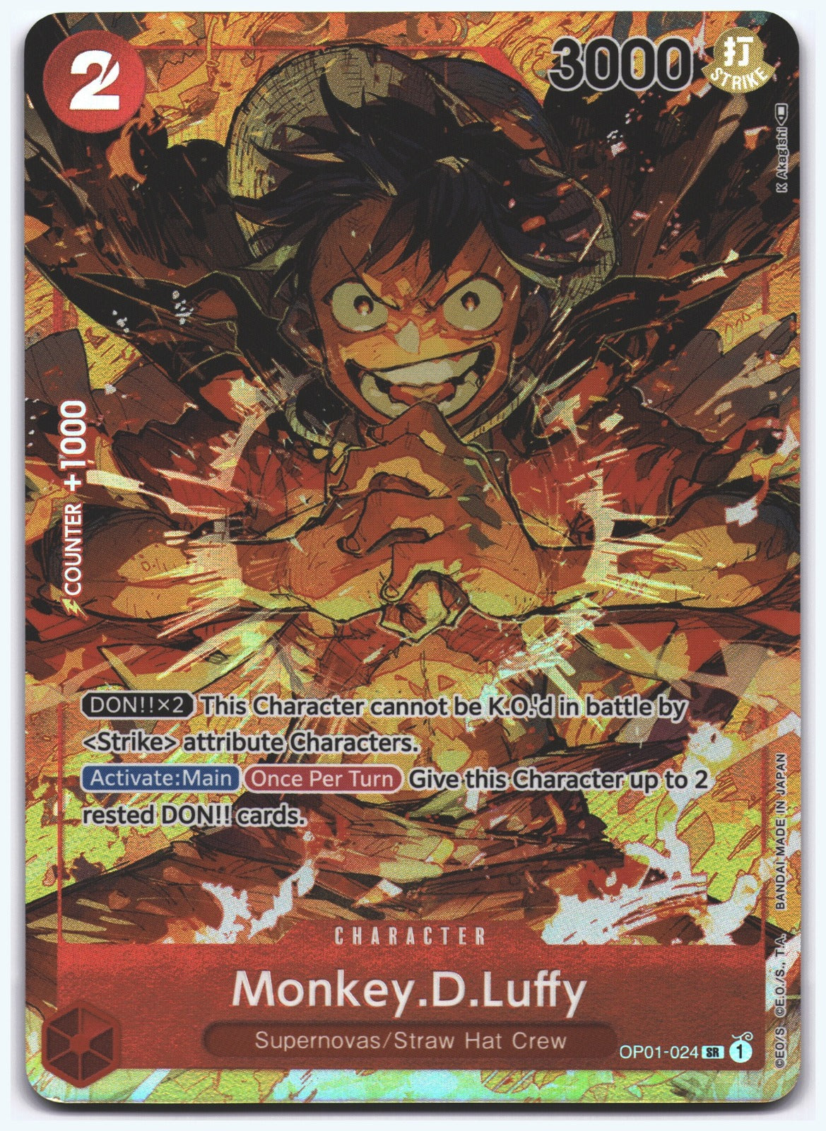 Monkey.D.Luffy (024) (Parallel) SR Romance Dawn OP01-024 NM