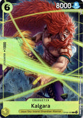 Kalgara (Premium Card Collection -Best Selection Vol. 4-) C One Piece Promotion Cards OP08-099 NM