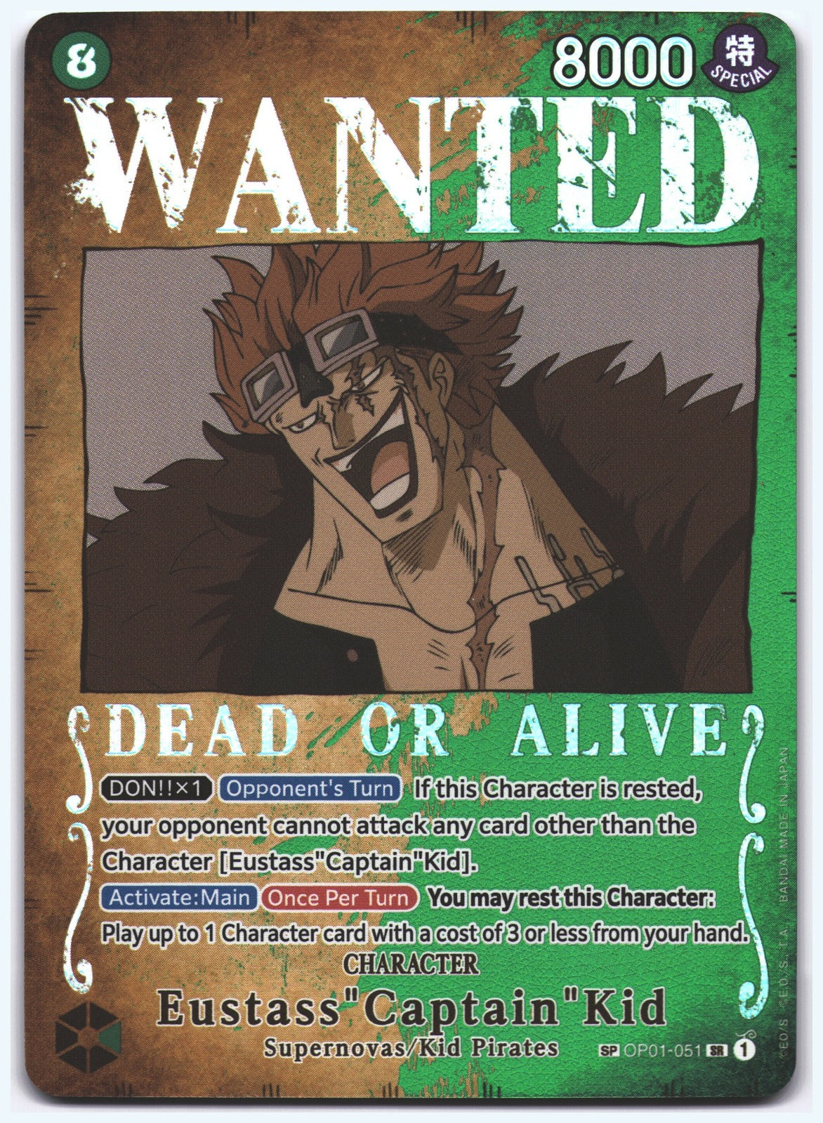 Eustass"Captain"Kid (Wanted Poster) SR Pillars of Strength OP01-051 NM