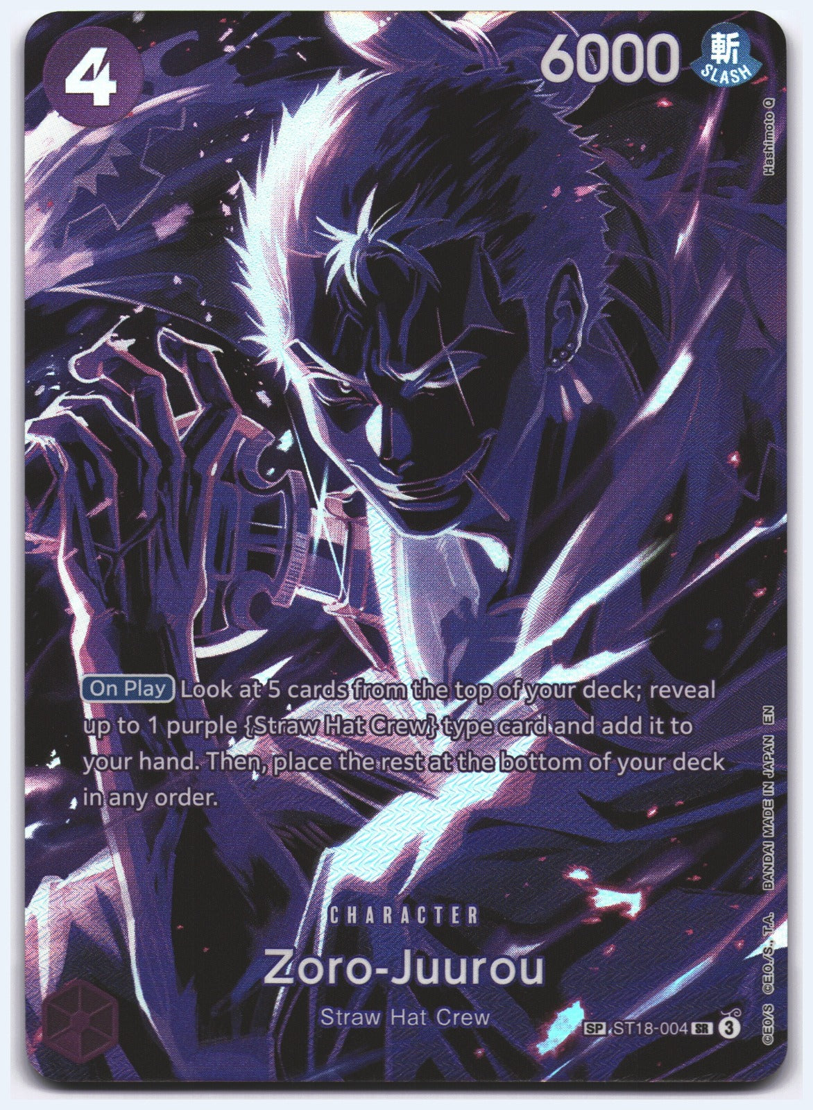 Zoro-Juurou (SP) SR Legacy of the Master ST18-004 NM