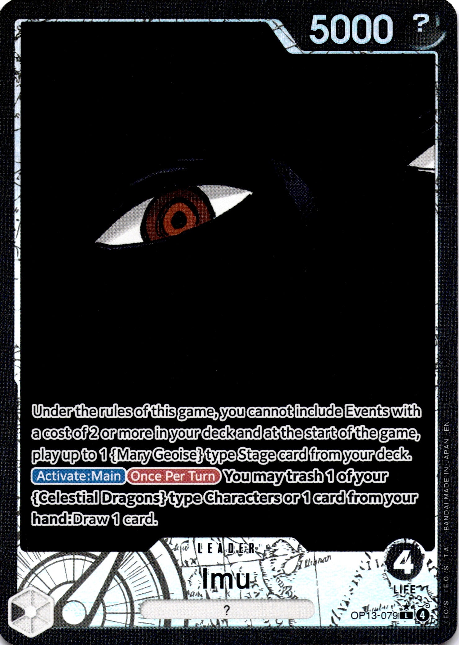 Imu (Alternate Art) L Carrying On His Will OP13-079 NM