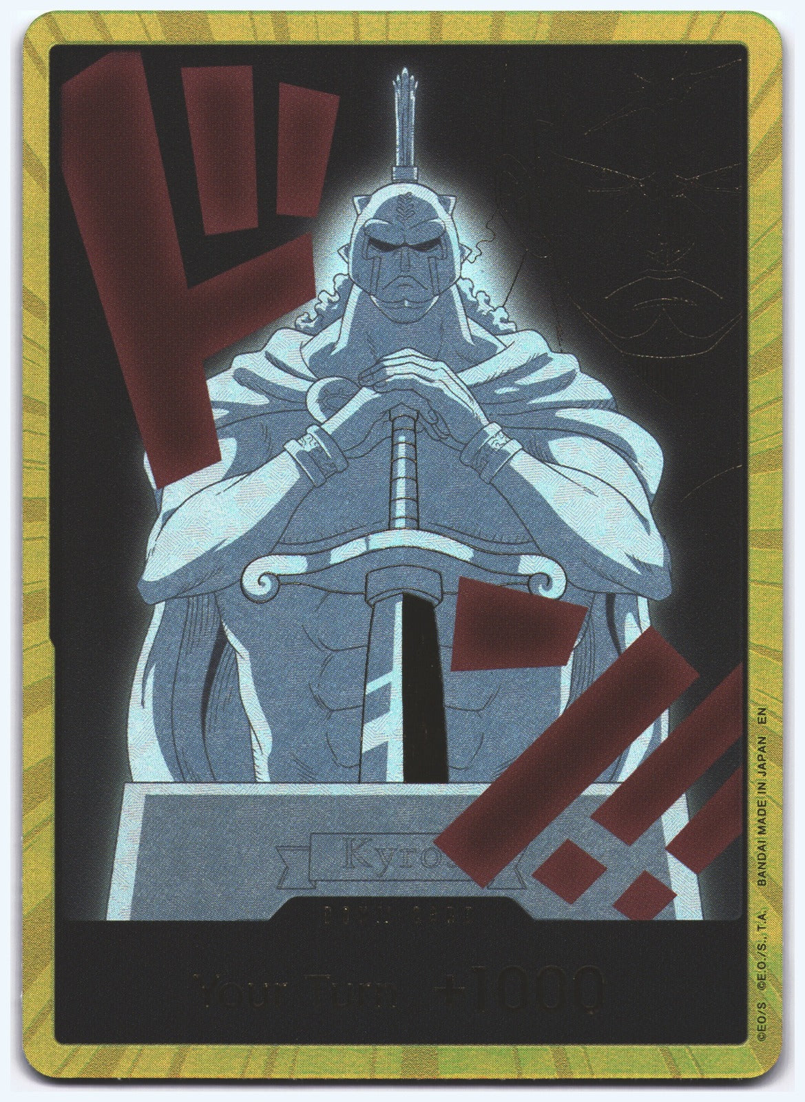 DON!! Card (Kyros) (Gold) DON!! Premium Booster -The Best- Vol. 2 NM