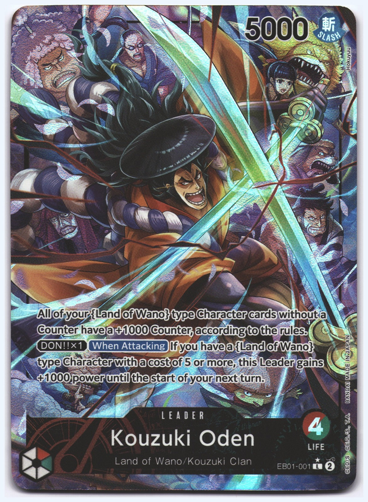 Kouzuki Oden (Alternate Art) L Extra Booster: Memorial Collection EB01-001 NM