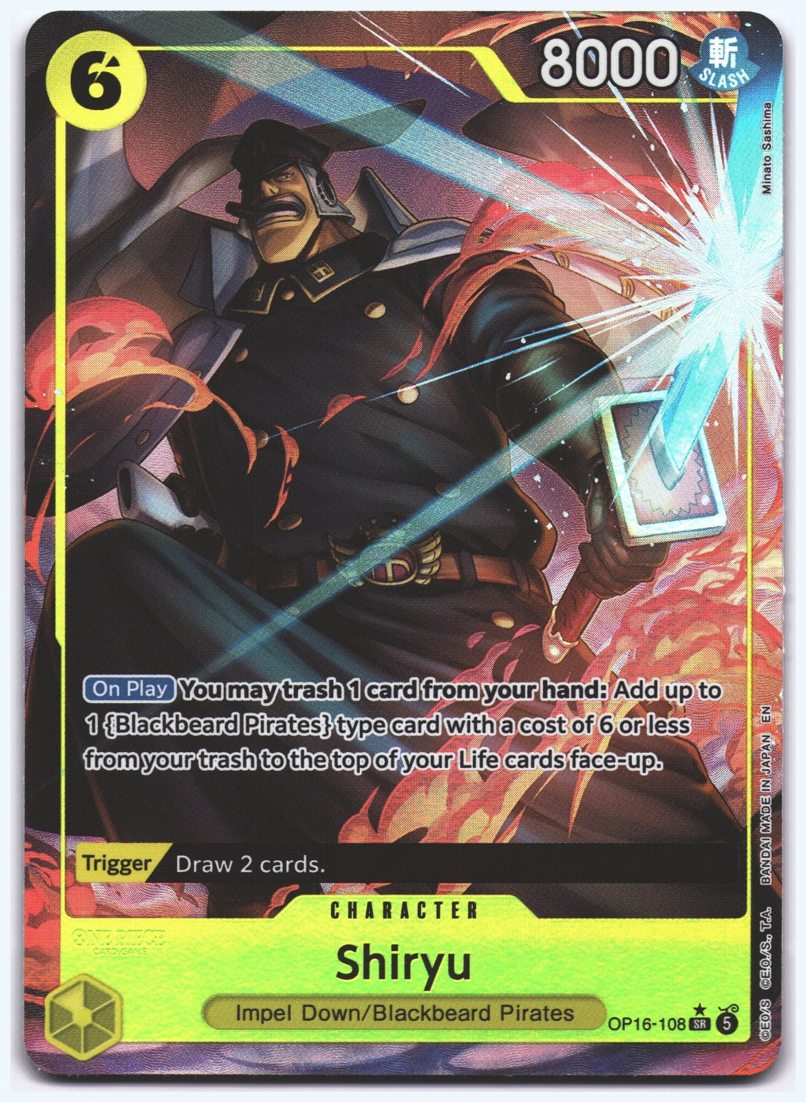 Shiryu (Full Art) SR The Time of Battle OP16-108 NM