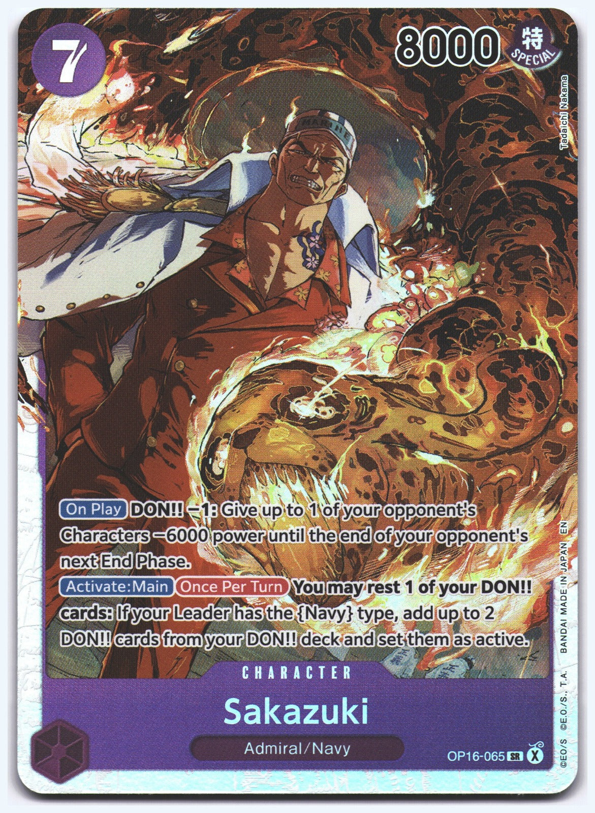 Sakazuki SR The Time of Battle OP16-065 NM